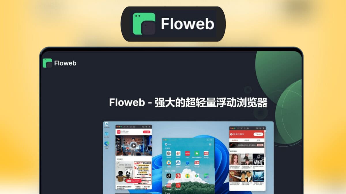 Floweb Image